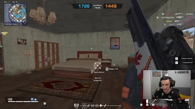 Охота На Нубов в Battle Teams 2 смотреть онлайн