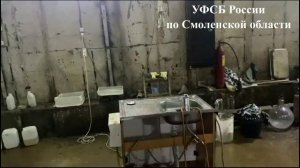 ФСБ задержала изготовителей мефедрона в Смоленске