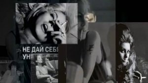 Курение вредит коже. Женщина с сигаретой.