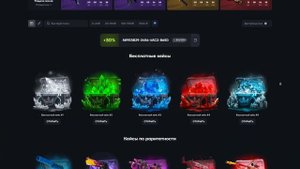 ОТКРЫЛ 40 КЕЙСОВ ГРЁЗЫ И КОШМАРЫ В КС 2 \ ОТКРЫТИЕ КЕЙСОВ В КС 2 (CS2)