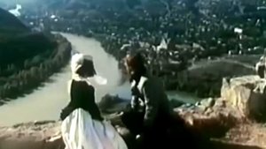 Вальс Грибоедова.