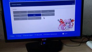 Активация ps4 в офлайн и взлом на прошивке 5.05 . Полная инструкция.