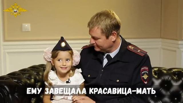 Стихотворение "С кого брать пример"