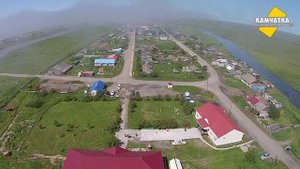 КАМЧАТКА | СОБОЛЕВСКИЙ РАЙОН | СЕЛО УСТЬЕВОЕ