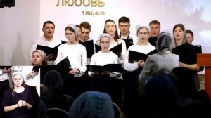 Тебя люблю, мой Бог, я всей душою