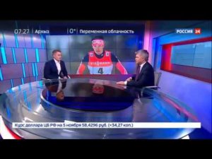 Россия 24: о ситуации вокруг российского спорта