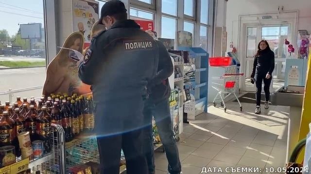 МАГАЗИН СТИРАЕТ СРОКИ ГОДНОСТИ С ПРОСРОЧКИ? ПОЛОЖИЛИ БОЛТ НА ПОКУПАТЕЛЕЙ?