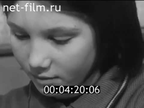 С.Краснощелье. Перепись населения. 1970 год