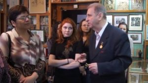 Частный музей Сергея Есенина в Вязьме