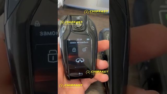 Универсальный смарт ключ авто Smart Key ЖК дисплей