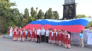 Флешмоб ко Дню государственного флага России