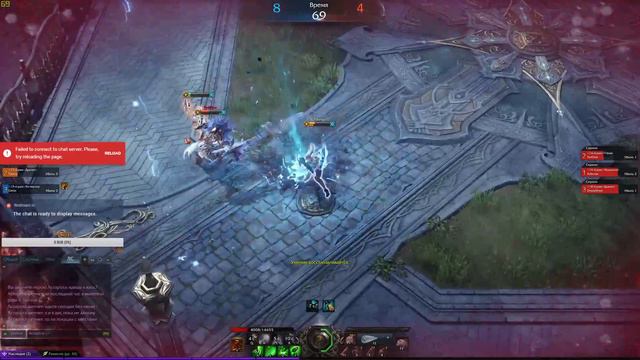 Lost Ark - путь Дуалиста смотреть онлайн