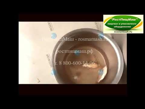 Разделка мелкой рыбы на бабочку МТ-10 от РостПищМаш смотреть онлайн