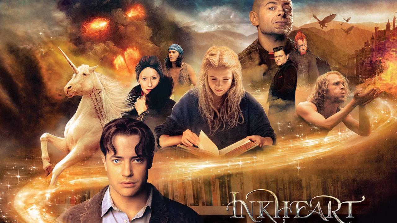 Чернильное сердце (2007). Трейлер.