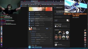 ДИПИНС СЛУШАЕТ "INSTASAMKA - POPSTAR"|15.12.22