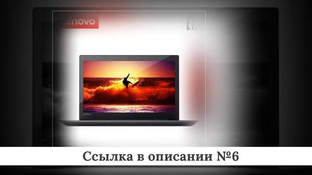 Подборка Ноутбуков из китая #1 смотреть онлайн