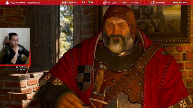 Ведьмак 3 Обновление - Геральт из Ривии #3 @KarinaPlay смотреть онлайн