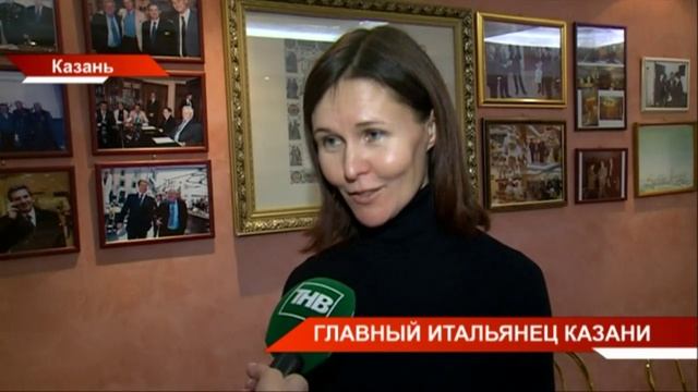 Новости Татарстана 18/12/21 суббота 21:30 День 629 ? ТНВ