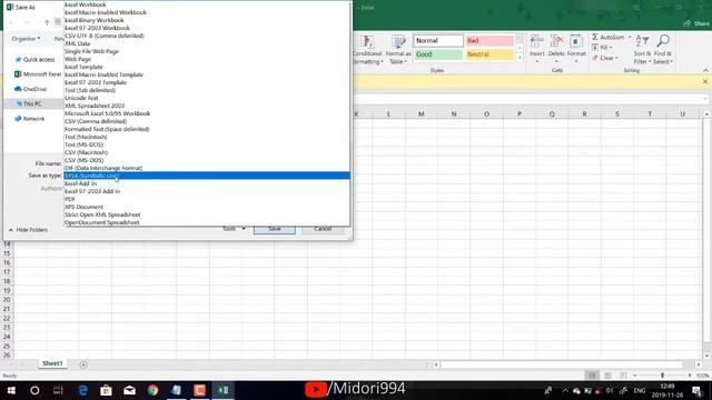 How to Convert Numbers into words in Excel | VBA code for Number to text excel Formula смотреть онлайн