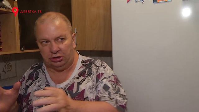 Нет горячей воды на Некрасова смотреть онлайн