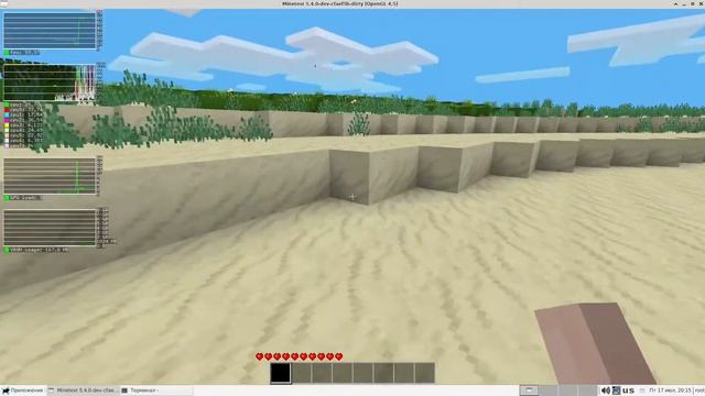 Minetest(C++ minecraft clone) on Elbrus. смотреть онлайн