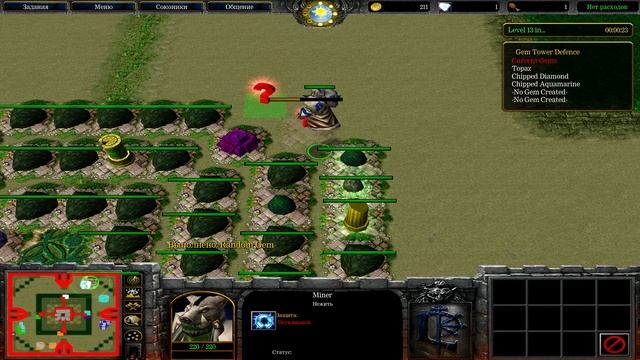 Растим кристаллы в Warcraft 3 - Gem TD