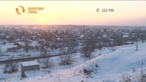 Как оформить садовый участок в собственность?