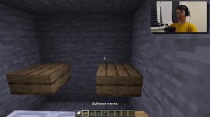 САМАЯ ПРОСТАЯ И ЛУЧШАЯ ФЕРМА ЖЕЛЕЗА В МАЙНКРАФТ 1.19 - Как построить ферму железа в майнкрафте