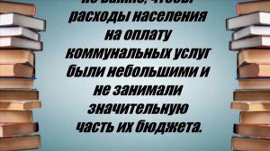 Все пенсионеры ждали этого Мишустин подписал сенсационный указ!!!