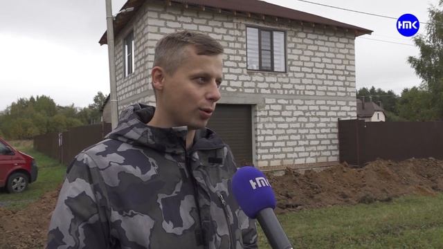 Газ в Терновке смотреть онлайн