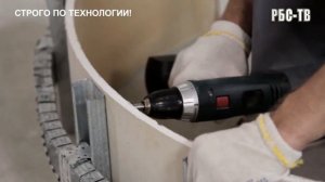 Как гнуть гипсокартон? (Сухой способ)