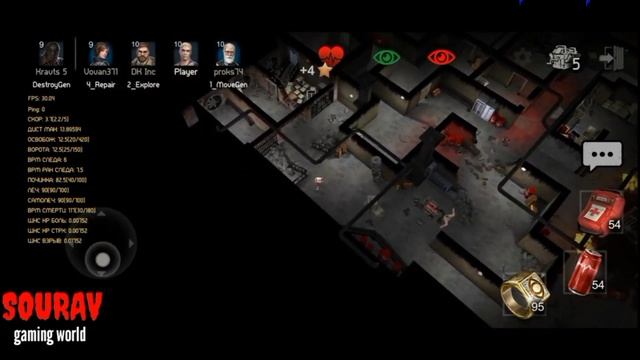 Хоррорфилд мод взлом карты Horrorfield Hack Map
