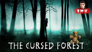 ХОРРОР ИЗ ПРОШЛОГО!ИГРА THE CURSED FOREST ГЛАВА 1 ПОЛНОЕ ПРОХОЖДЕНИЕ!ПРОКЛЯТЫЙ ЛЕС!ШОУ СМеРТНиКа!