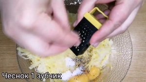 Драники Картофельные/Классический Рецепт