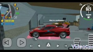 как получить много денег в симулятор автомобиля 2
