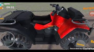 Обновление в my favorite car!!! квадроцикл и многое другое!!!!