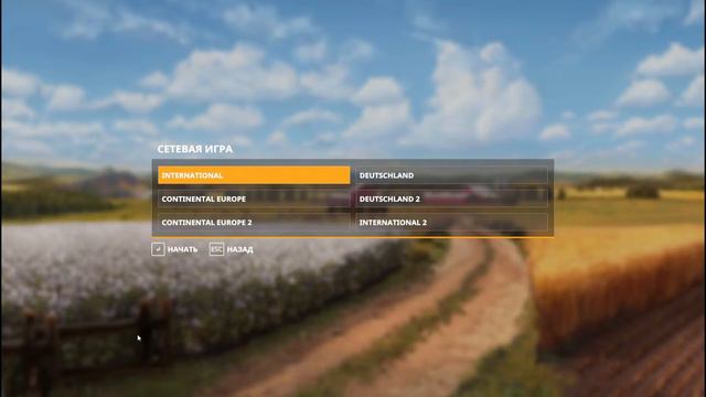 Прямая трансляция пользователя Ферма СПБ смотреть онлайн