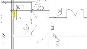 How to delete entities in nanoCAD