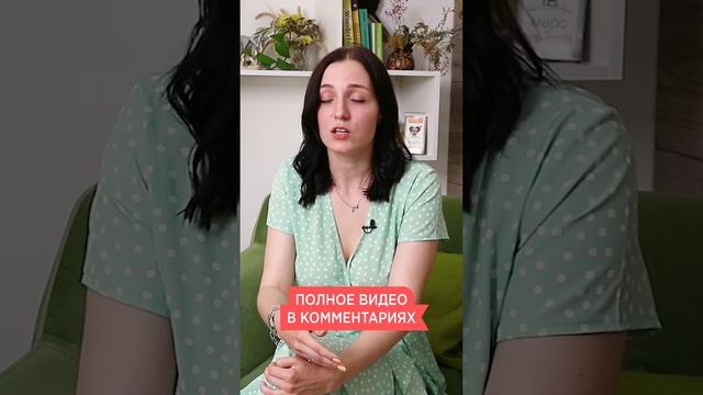 Воспитание подростка ?♀️ Советы психолога родителям подростков