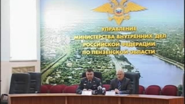 выборы