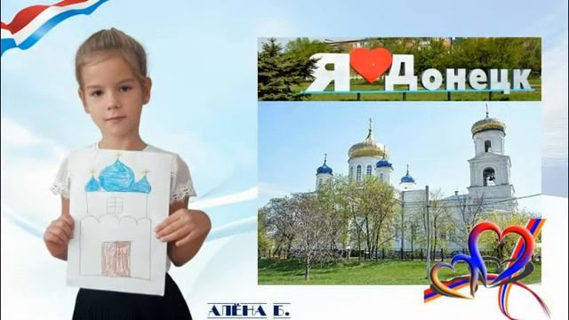 Проект 