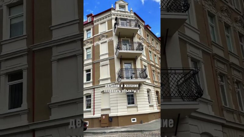 Город в России о котором мало кто знает