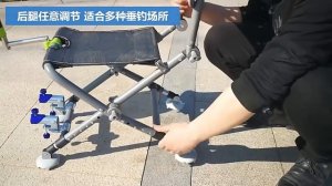 Многофункциональное кресло рыбака с алиэкспресс