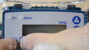 Tekna EVO - Возврат к заводским настройкам - Инструкция