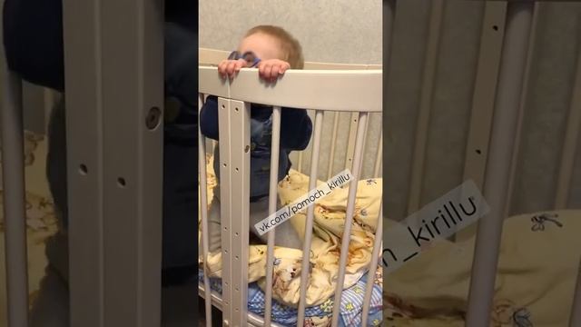 Ребенок с CTNNB1, ДЦП впервые встал на ноги A child with CTNNB1 syndrome stood up for the first tim