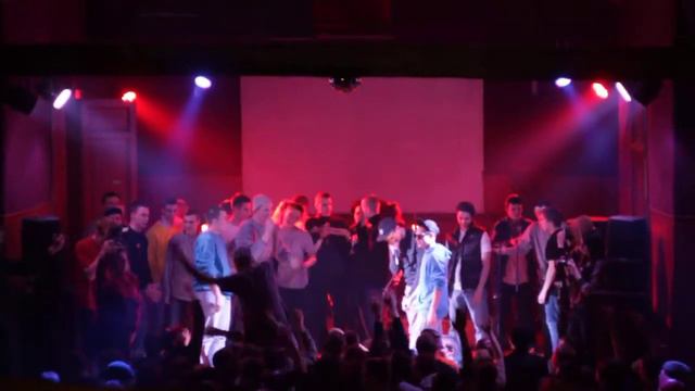 многоствольная флейта, кодла смотреть онлайн