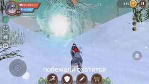 НИКОГДА НЕ ИГРАЙТЕ В ВАЙЛД КРАФТ В 3:00!!