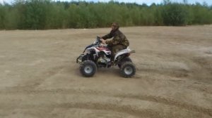 Покатушки на квадроцикле патрон сканер 150 По песку