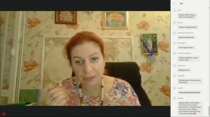 Как встретить мужчину по судьбе?  Рассказывает Алена Полынь.