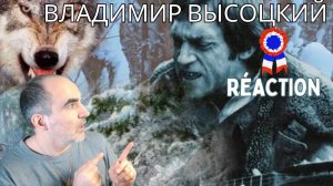 Vladimir Vysotskiy - La Chasse Aux Loups ║ Réaction Française !